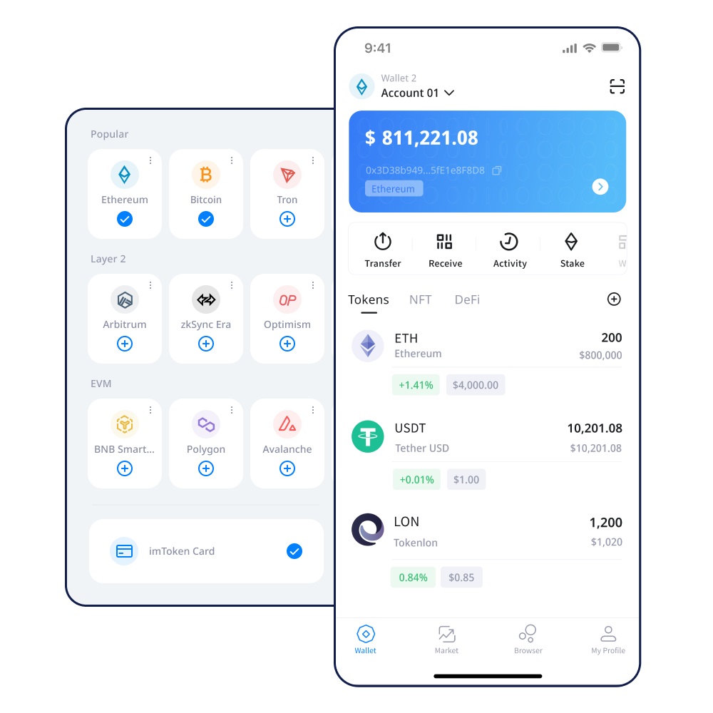 trx钱包转usdt